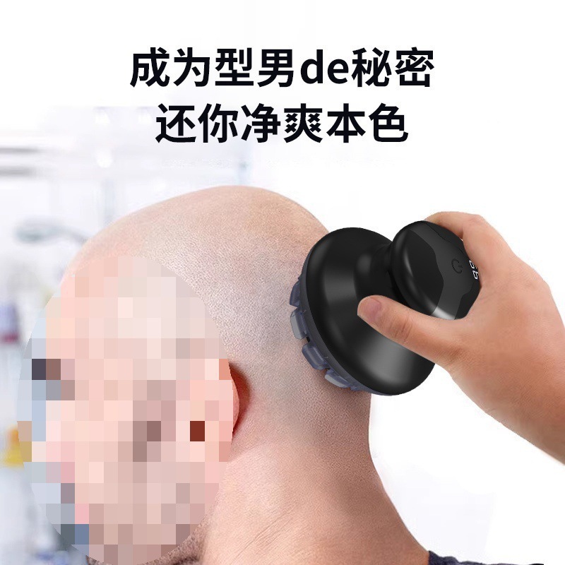 德国飞碟全自动自助理发器自己剪男士剃平寸头多功能光头专用神器|undefined