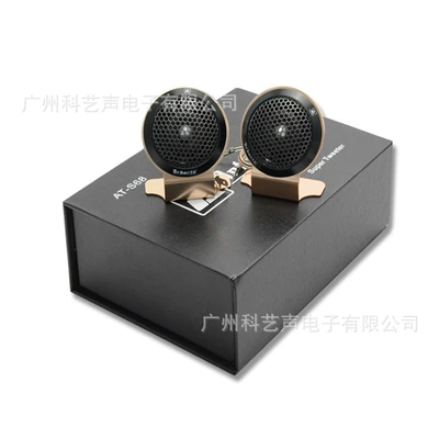 Tweeter A brand AT-S68 2 Car horn/tweeter