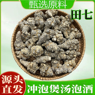 �����ɽ����������ɽ�����^���߻����߷�������ș�����l��ĥ��Ƭ