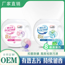 �羳Ӣ�İ��bϴ��������ǻ��Ч��һȥ�۳��\�������60�����b���l