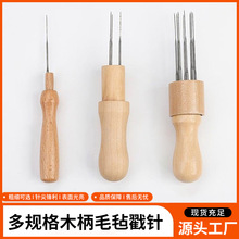 ��ë�ִ�������ᘹ��� �������ë����ֹ�diy���ߴ����ᘆ���^