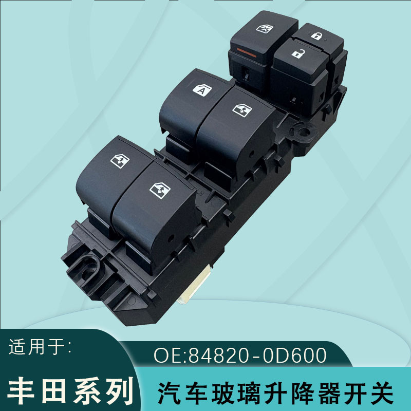 84820-0D600 Is Suitable for Toyota Glass Regulator Switch Full Key Ice Blue Light Innova Fortuner