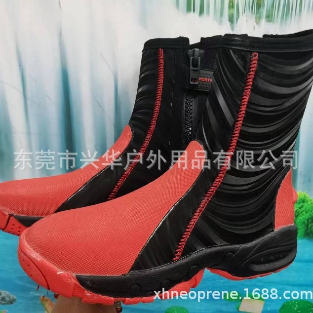 Abrasion Resistant Anti-Slip Pvc Vulcanized Shoes Mid-Tube Low-Tube Diving Shoes Vulcanized Molded Sole Vulcanized Shoes Diving Shoes Anti-I Diving