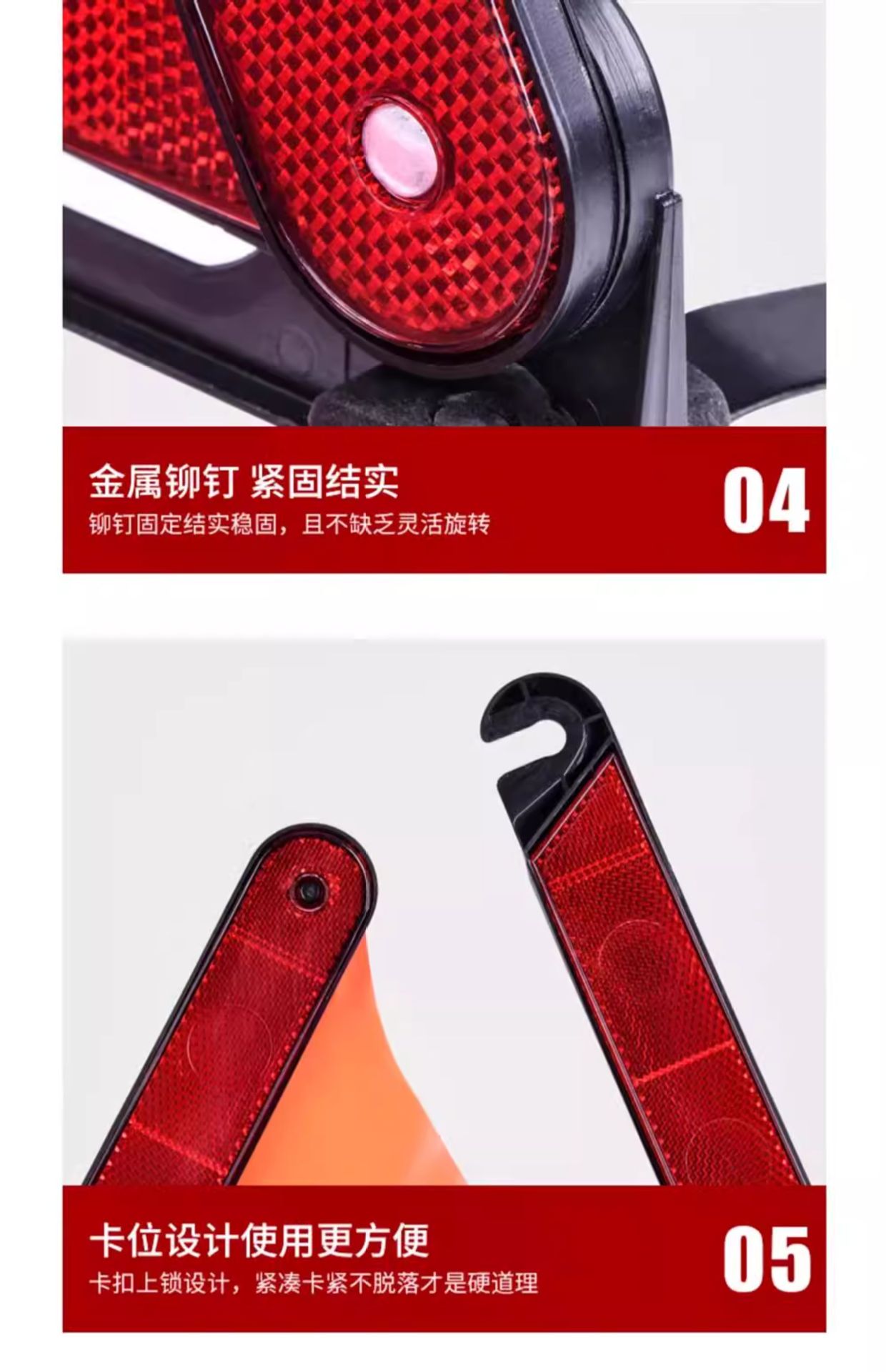 Tripod Warning Sign, Car Triangle Reflector, New National Standard for Vehicle Safety, Annual Vehicle Inspection, Car Parking