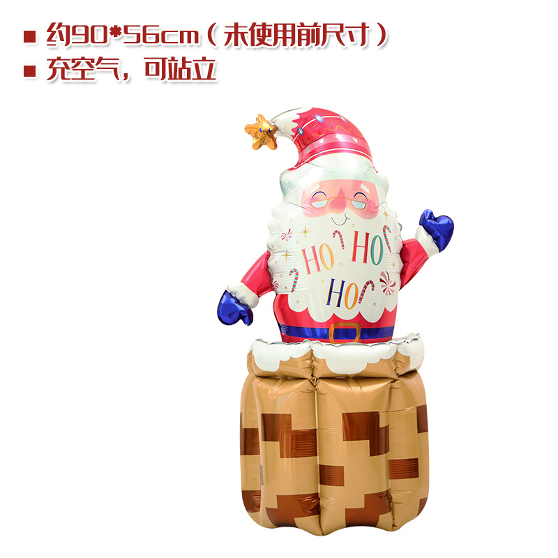 Ventana de Navidad accesorios de decoración de juguete globo 4D de pie de Navidad Viejo hombre Reno árbol de Navidad Super gran globo