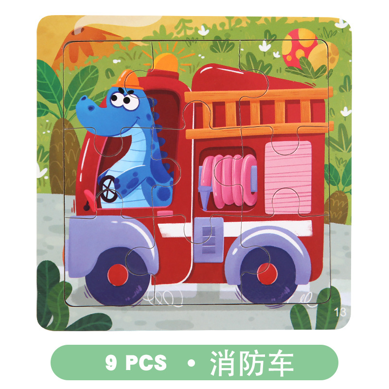 Rompecabezas de madera transfronterizo para niños juguetes educativos jardín de infantes educación temprana 9 piezas rompecabezas 3-6 rompecabezas de color cognitivo para bebés