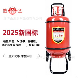 Ҧ�������������܇�����������̼�ɷ�ˮ�������35����/4kg  6L