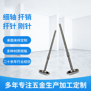 ��ᘼӹ����ٴ껨���S�Iᘲ��P��{ֱ���⼚�S ���ӹ��� �ƏS��