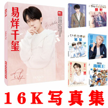 ��16�_���漯�r��Ф��ǧ�t����漯80Pȫ�ʃ��16K