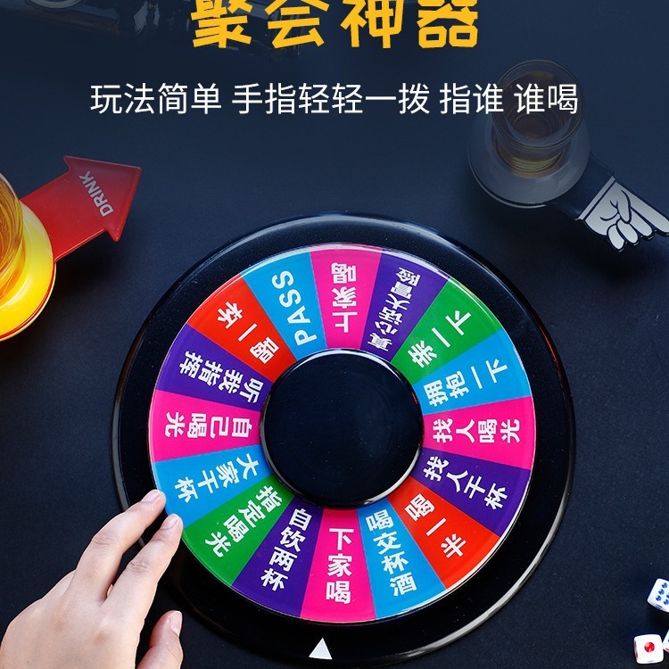 Russian drinking wheel game Creative Entertainment roulette props bar supplies ktv toy party