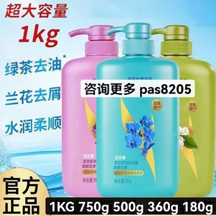 ���lϴ�lˮ�������750g�̝�ȥм�pЧ�m��ˮ�������ˬȥмϴ�l¶