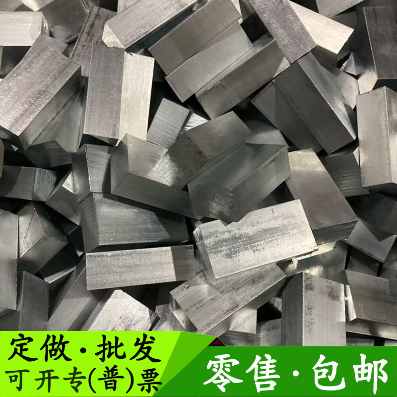 BDB9523B90D9142A63BE392D4033C9