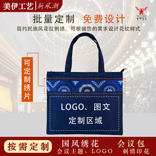 ���İ�����logo������ļ������п��̄���X����ʿ���h��ͨ�ڰ�