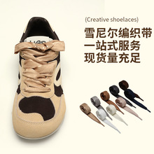 ��qѩ�᠖������Ь������diy���b��Y�а��b����\�����eЬ��