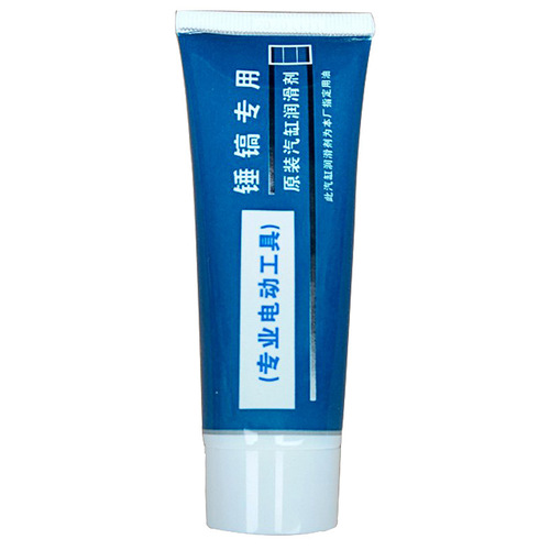 Electric hammer impact drill cylinder grease electric pick grease butter electric wrench polishing 30g accessories wholesale