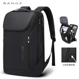 BANGE新款双肩包男商务背包韩版大容量电脑旅行男士背包backpack