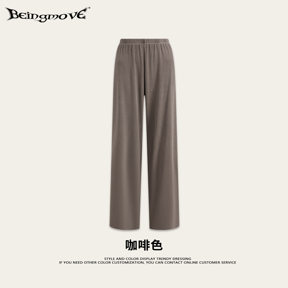 Calle secada| 2025 otoño estilo americano caliente diseño de cuello en V mangas largas delgadas lavados con agua pantalones rectos para mujeres