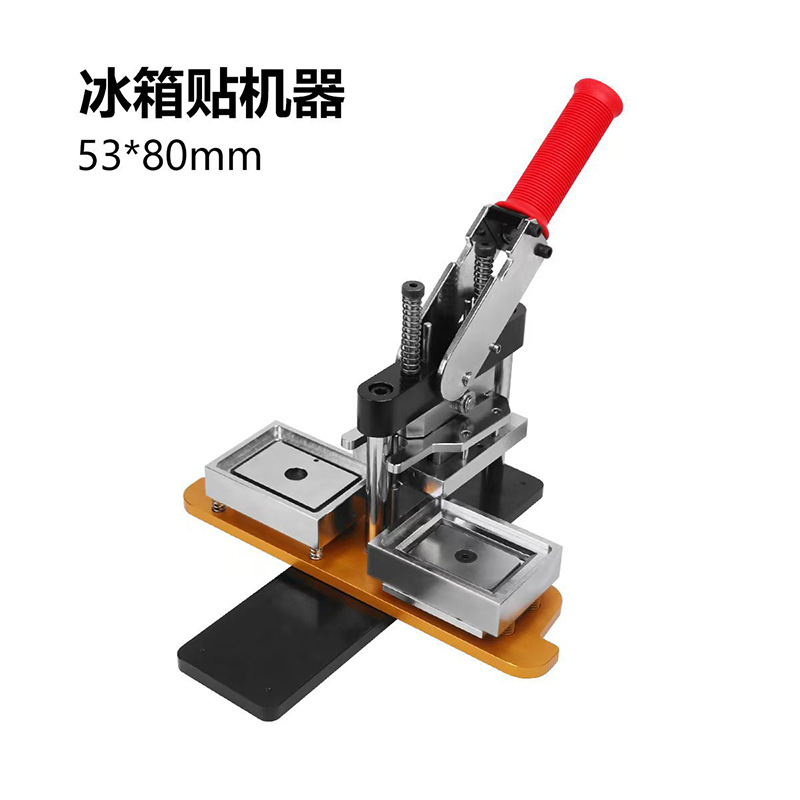 Máquina manual para hacer insignias cuadradas de 53*80 mm, máquina rotativa para hacer insignias de metal y hojalata, fabricada en Guangdong