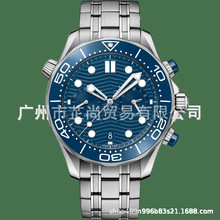 QlW׺R300ձC՚vƷ|seamaster٤մəCеʯӢ