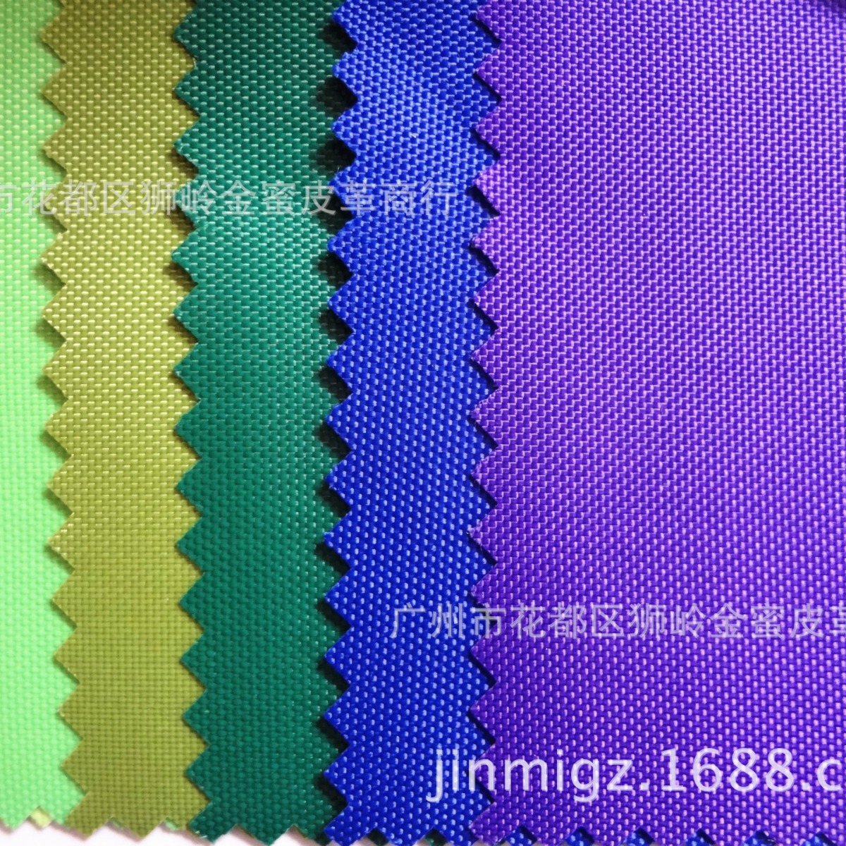 400*400D仿尼龙加密PVC 加厚0.35MM,仿尼龙牛津布 400D高档箱包布