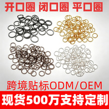 ƽ��Ȧ�_��Ȧ �B�ӭh�F�zȦdiy�Ʒ耳�����������β���]��Ȧ