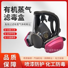 ����̿����60923 60926ϵ�з����˶����л������������ⰱ����