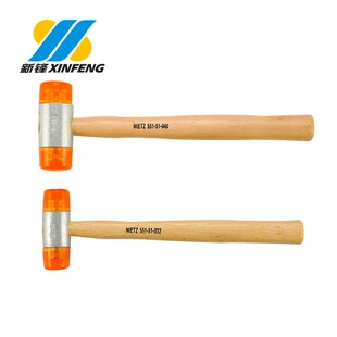 �S�ҹ���PU���|�N��32-60mm ľ�����b�N