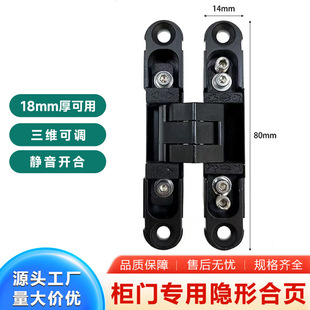 �p����18MM���T�����[�κ�퓰����q朰������S���{�q�ʮ���q
