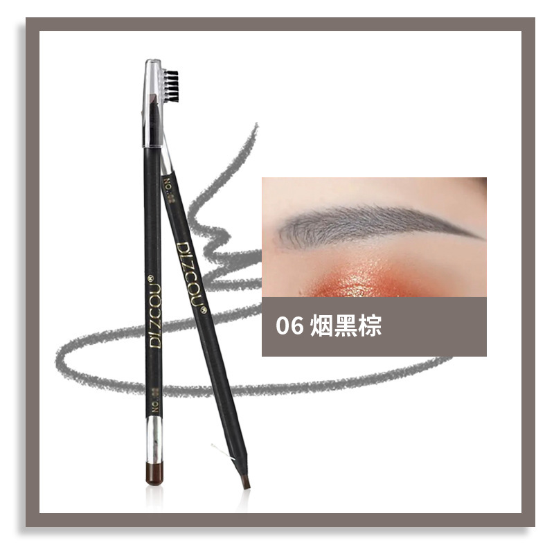 拉线眉笔纹绣带刷头化妆师专用防水防汗不晕染不掉色野生眉砍眉刀|undefined