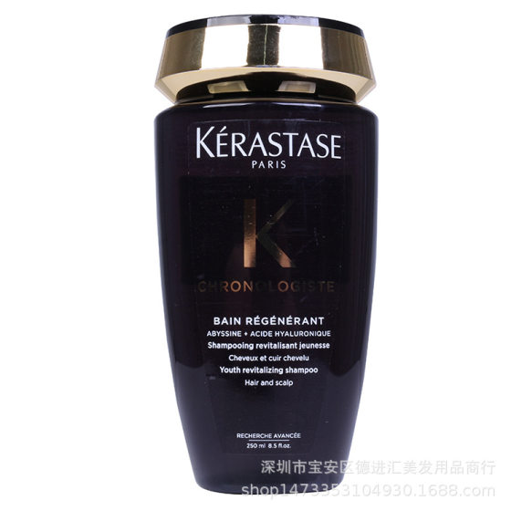 genuine goods licensed black diamond key source caviar hair mask care kit shampoo essential oil essence