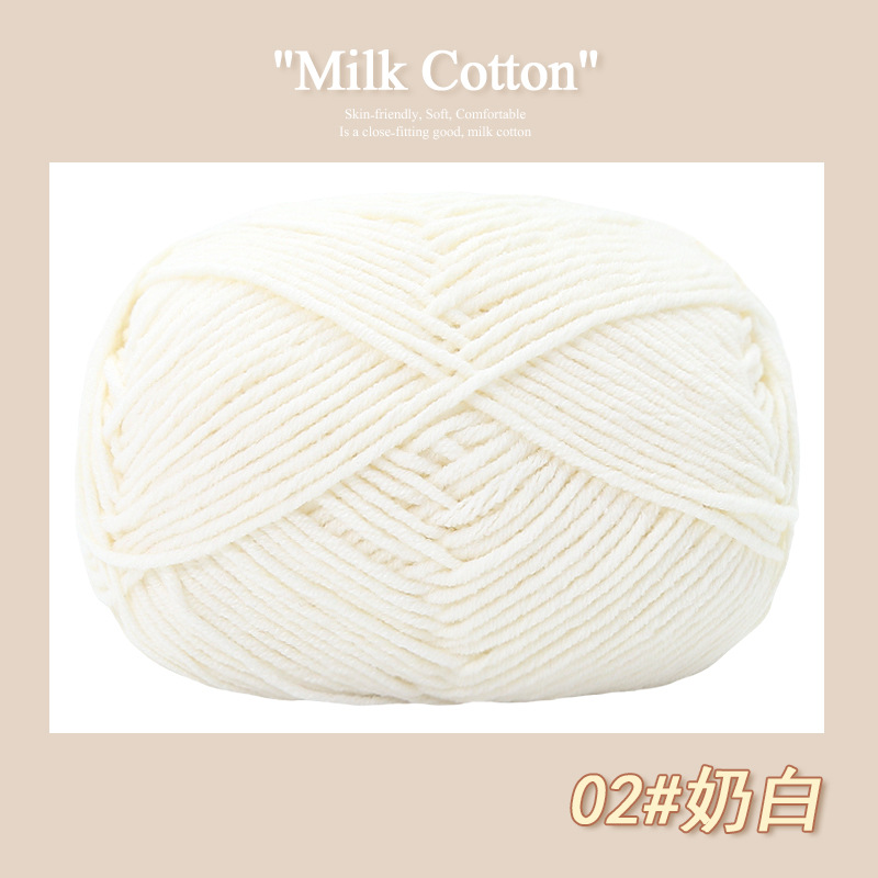 02 milk white