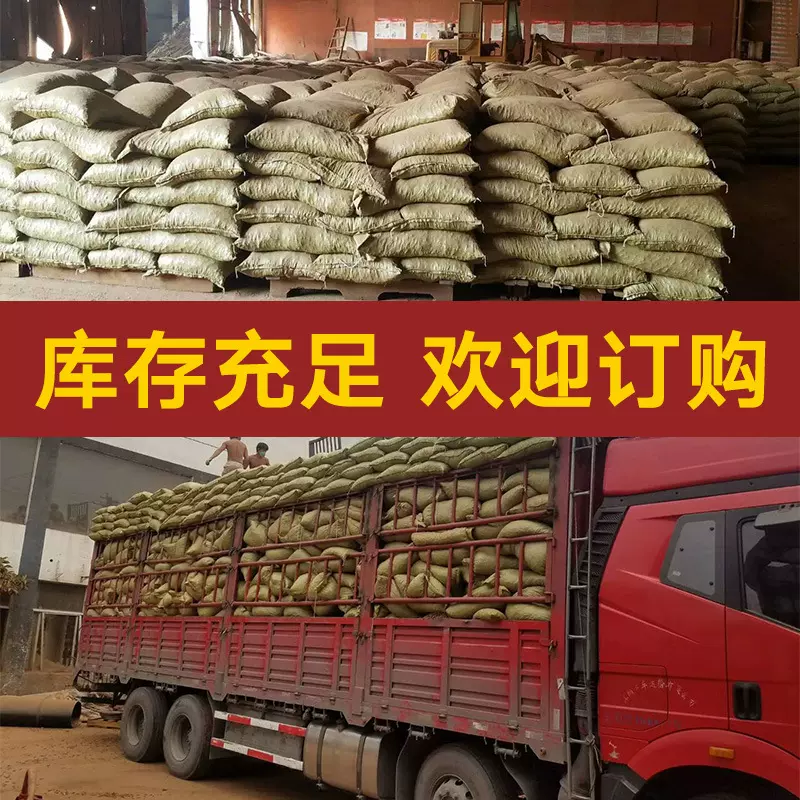 环保实木木屑颗粒燃料 厂家直供 纯红木无烟易燃不结焦新型燃料