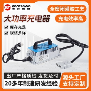 24V25A늳سߵؙCϴؙC늄Ӳ܇U늳س