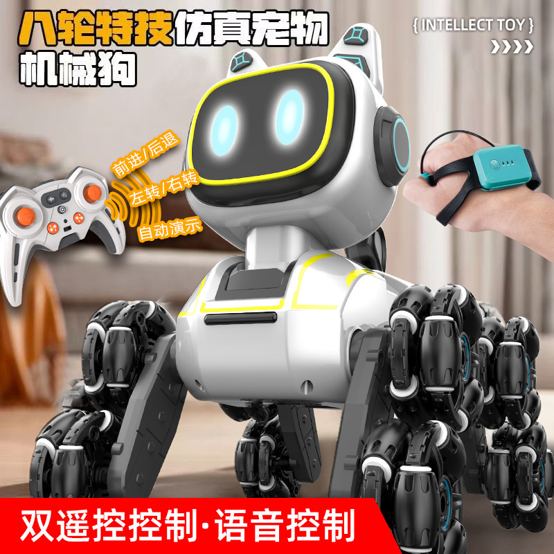 新型の八輪の特技の犬のリモコンのロボットの犬は腕を振って変形して車の男の子の電子ペットのおもちゃのリモコンの車に登ります。|undefined