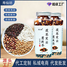 �������������С��޲���͌����߲�޶����������ֱ�����l���l