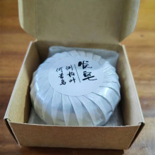 ���מ��Ȱ��~ϴ�^ϴ�l��ֲ����Ȼ�ݱ����ͼ��ֹ��l��