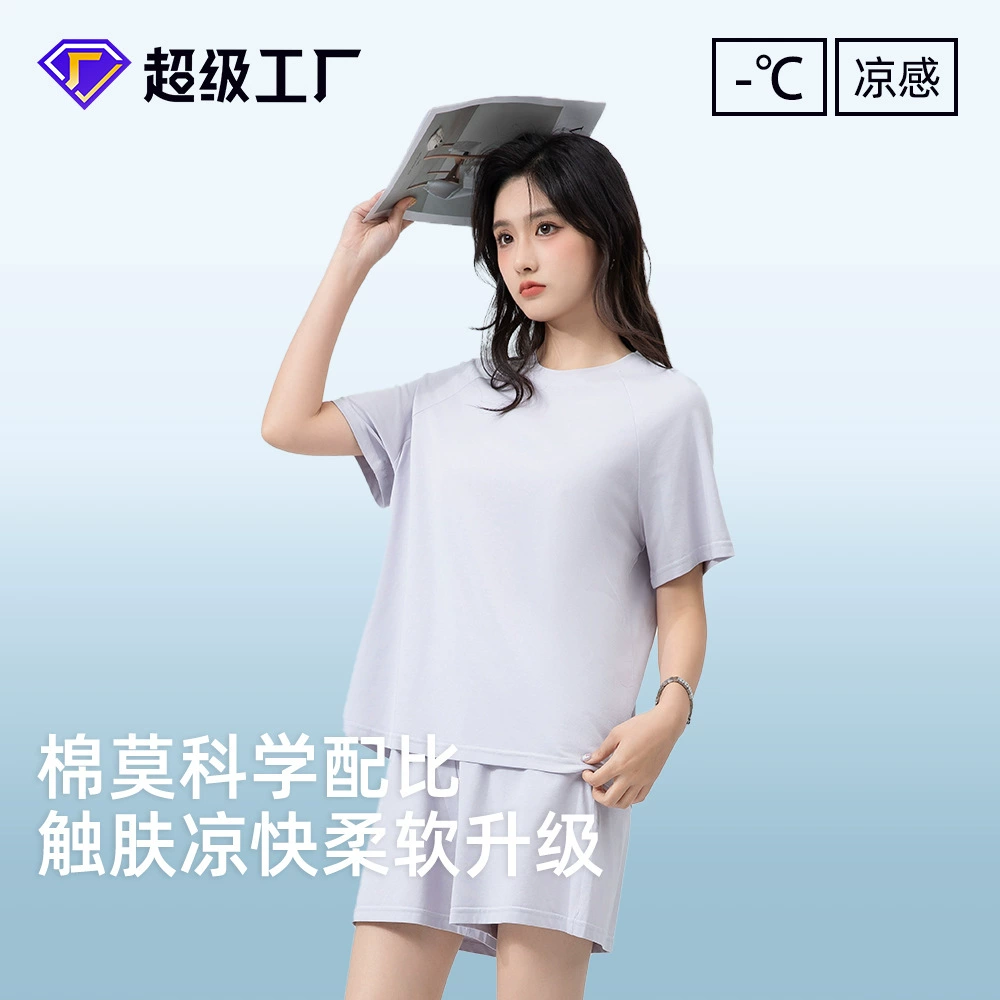 Новый простой стиль пижамы удобная девушка с рукавами на плече