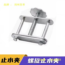 ֹˮAֹˮAƤ܊Az܊AӻҌ܊AS