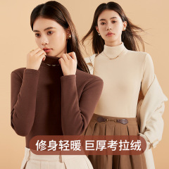 2025年秋冬のベルベット厚手のタートルネックボトムシャツ、女性が内側に着用できる多用途の暖房秋服、暖かい服
