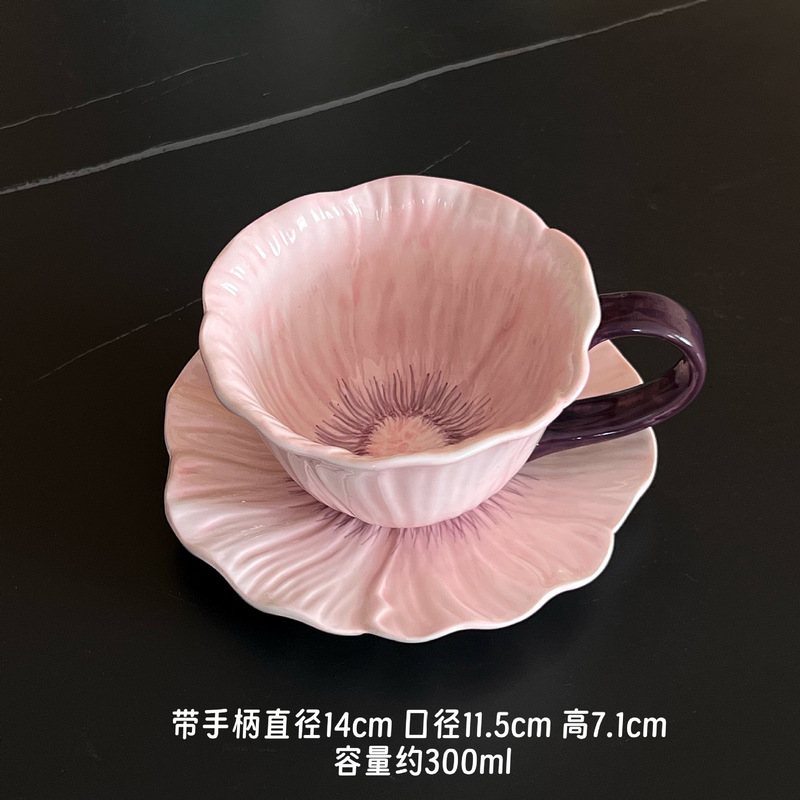 花びらセットセラミック食器インスタイル家庭用ディッシュプレートデザートプレートケーキプレートオフィスアフタヌーンティーカップフラワーボウル|undefined