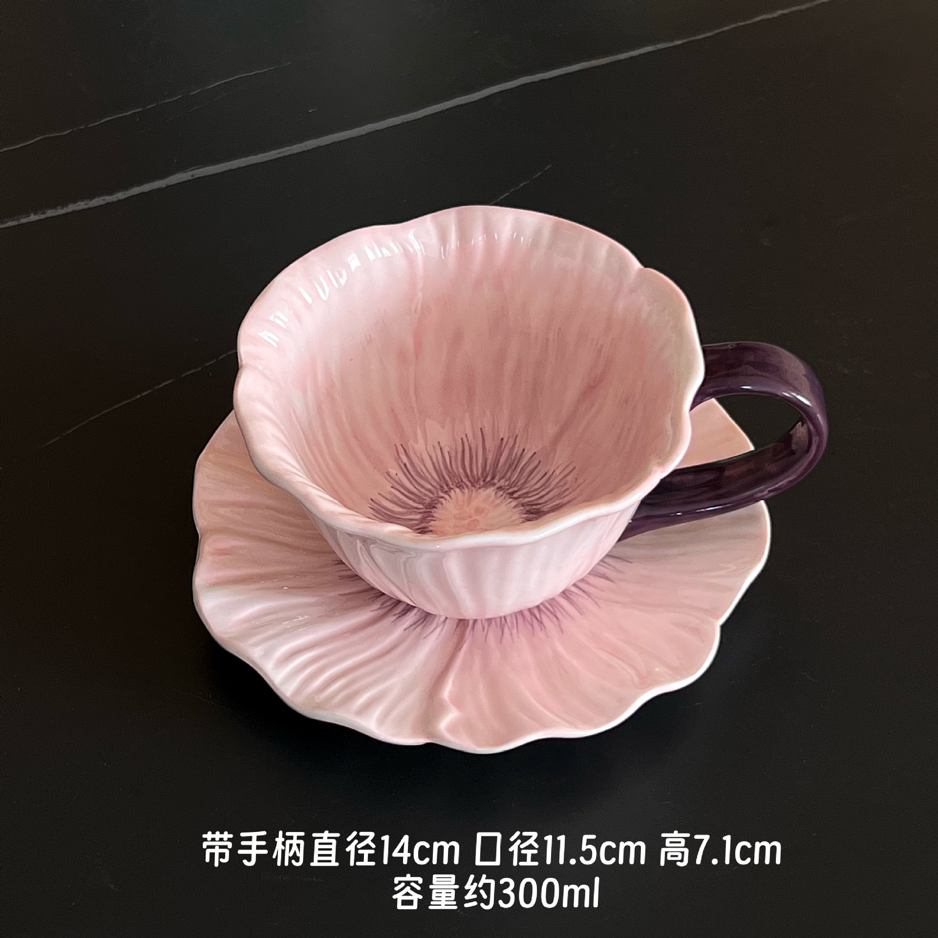 꽃컵과 접시-보라색 (전체 상자 40 세트/상자)