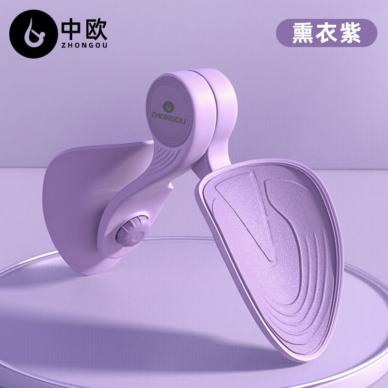 美脚器産後の凱格爾は足を挟みます。尻を上げて美尻を上げます。|undefined