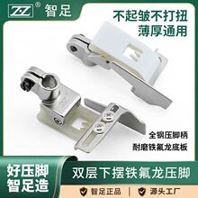 ����T356K�p���[�F�������_��܇��߅���{�_߅��ڶ�λ�p�x���