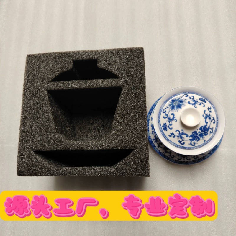 Перламутровая хлопковая внутренняя упаковка, керамическая чаша, стеклянная чашка для чая, кофейная чашка, подарочная коробка с защитой от падения, заказ по почте Amazon