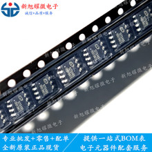 SIT3485ESA ˿ӡSIT3485 SOP-8 �շ���RS485/RS422оƬ��ǰ����ѯ