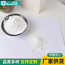 �S�����l�p�|̼���} �켈���û��������������p�|̼���}