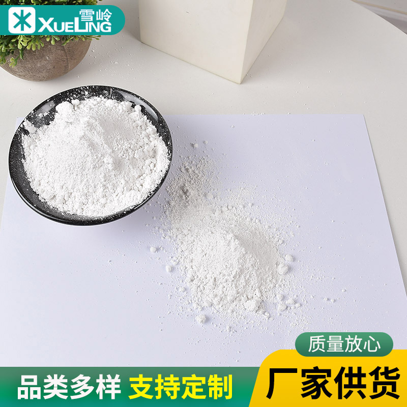 厂家批发轻质碳酸钙 造纸日用化工油田填料用轻质碳酸钙