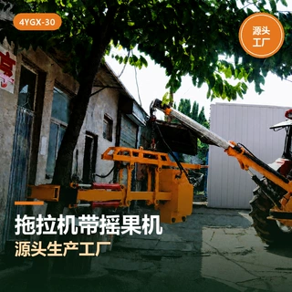 拖拉机带车载式摇果机高频震动果树采摘机核桃板栗坚果收货机厂家