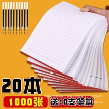 ż弈WÆξMpļźŌWhż