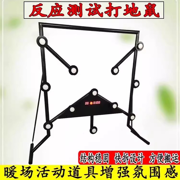 블랙 팻 음악(맞춤형)